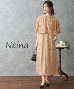 パーティドレス ワンピース レディース 結婚式 パーティー ドレス 総 レース ケープ 有 〔Neina〕  二次会 披露宴 お呼ばれ フォーマルド