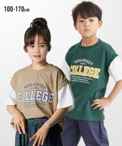 Tシャツ 子供服 キッズ 重ね着風 半袖  トップス カットソー グリーン/チャコール/ベージュ 140/150/160 ニッセン nissen