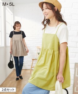 マタニティ トップス 授乳服 ママ ウエア チュニック キャミソール ＋ 2点セット 産前 産後  産前 産後 アップルイエロー＋オフ/スミクロ