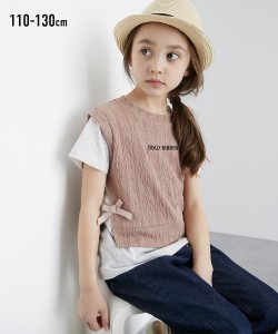 Tシャツ 子供服 キッズ ジャガード使い重ね着風Tシャツ  トップス カットソー ブラック/ベージュ 110/120/130 ニッセン nissen