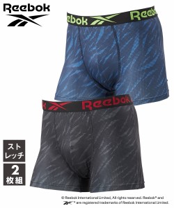 ボクサーパンツ メンズ Reebok リーボック ストレッチ 前閉じ 2枚組  インナー 男性下着 M/L/LL ニッセン nissen