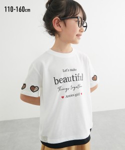 Tシャツ 子供服 キッズ ハート型抜き刺しゅう裾レイヤードTシャツ  トップス カットソー 110/120/130 ニッセン nissen