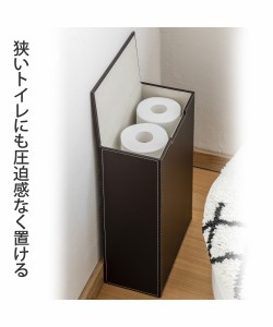 トイレ 収納 レザー調 トイレットペーパー ボックスたて型 Y ニッセン nissen