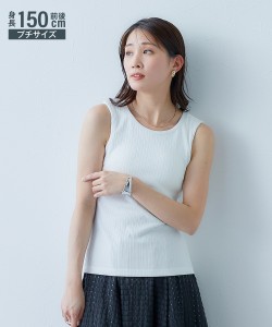 Tシャツ カットソー 小さいサイズ レディース カップ付き タンクトップ 低身長さん 小柄女性 SS/S/M/L ニッセン nissen