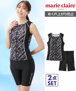 marie claire SPORT 水着 フィットネス 競泳 大きいサイズ レディース 全開ジップ ノースリーブ タンキニ 2点セット  水泳 4L/5L/6L ニッ