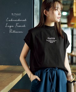 Tシャツ カットソー レディース 刺しゅうロゴモックネックフレンチ プルオーバー S〜5L ニッセン nissen