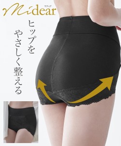 サポート ショーツ レディース ヒップ をやさしく整える レース マディア  女性 インナー パンツ パンティ M/L ニッセン nissen