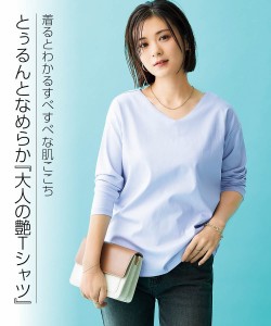 Tシャツ カットソー レディース 綿100％ Vネック 7分袖Tシャツ ノーアイロン S/M/L/LL ニッセン nissen