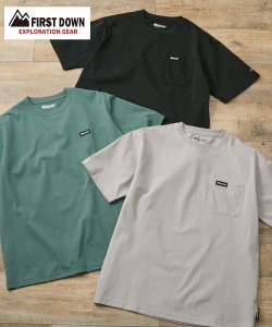 Tシャツ カットソー メンズ はっ水 防汚 ポケット付き 半袖 クルーネックTシャツファーストダウンエクスプロレーションギア  ビッグ 3L/4