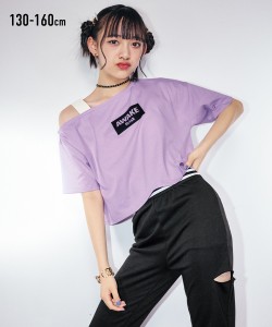 Tシャツ 子供服 キッズ ワン ショルダー  トップス カットソー 身長130cm ニッセン nissen