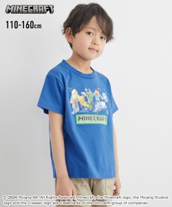 Tシャツ 子供服 キッズ MINECRAFT マインクラフト 半袖  トップス カットソー 110〜160 ニッセン nissen