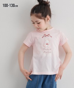 Tシャツ 子供服 キッズ メルヘン プリント 半袖  トップス カットソー 100/110/120/130 ニッセン nissen