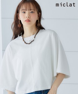 Tシャツ カットソー 大きいサイズ レディース ドルマン トップス miclat L/LL/3L/4L/5L ニッセン nissen