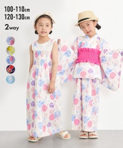 浴衣 子供服 キッズ 2WAY ワンピース 上下＋作り帯 サン ドレス タイプ  お祭り 花火大会 110 100〜110 /130 120〜130 ニッセン nissen