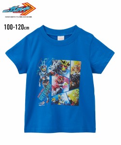 Tシャツ 子供服 キッズ 仮面ライダーガッチャード 半袖  トップス カットソー 100/110/120 ニッセン nissen