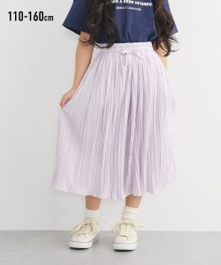 パンツ ズボン 子供服 キッズ 7分丈カット プリーツ ワイド  ボトムス 140/150/160 ニッセン nissen