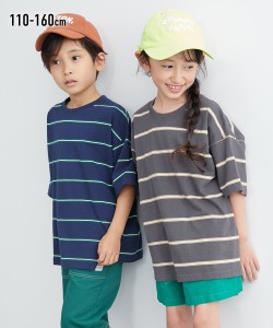 Tシャツ 子供服 キッズ ビッグシルエットボーダー 半袖  トップス カットソー 110/120/130 ニッセン nissen