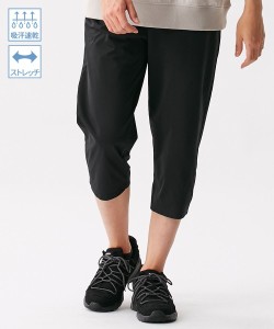 パンツ メンズ 吸汗速乾 ストレッチ カットソー 素材イージークロップド 夏 M/L/LL ニッセン nissen