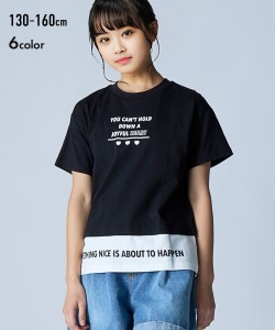 Tシャツ 子供服 キッズ 切替 プリント  トップス カットソー 140/150/160 ニッセン nissen