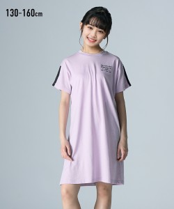 ワンピース 子供服 キッズ サイドライン 半袖  女の子 ガールズ 130 ニッセン nissen