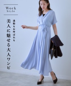 ワンピース ひざ丈 レディース サテンカシュクール 半袖 M/L ニッセン nissen