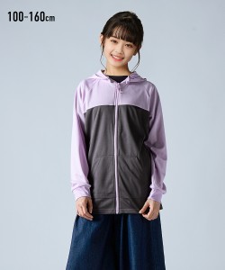 カーディガン 子供服 キッズ フード取り外し可能ジップ パーカー  トップス 羽織り 前開き 100/110/120/130 ニッセン nissen