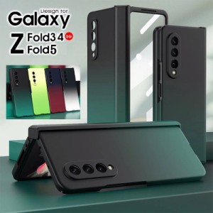 galaxy z fold5 手帳型 ケース 指紋認証に対応 カバー 耐衝撃 スマホケース galaxy z fold5 galaxy z fold5 ケース galaxy z fold5 カバ