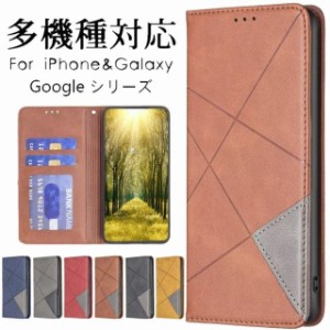 galaxy s23feスマホケース galaxy s23 fe ケース 手帳型 カード収納 マグネット内蔵 ギャラクシー s23 fe スマホケース galaxy s23fe gal