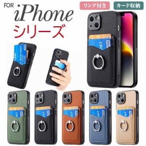 iphone xr ケース 耐衝撃 カード収納 iphone xs iphone xs max iphone x iphone xr ケース iphone ケースxr iphone x ケース 耐衝撃 アイ