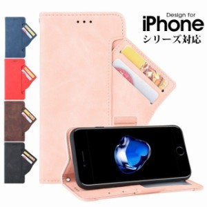 スマホケース iphone8 plus 手帳型 カード収納 iphone8 plus ケース 手帳型 iphone7 plus ケース 手帳型 スマホケース 手帳型 iphone7 pl