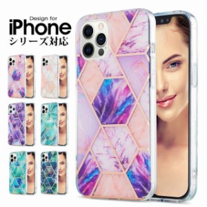 iphone 14ケース iphone 14proケース カバー 耐衝撃 スマホケース iphone 14ケース iphone 14plus ケース iphone 14promax ケース iphone