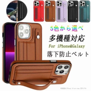 iphone x ケース 耐衝撃 背面 カード収納 スマホケース iphone xs iphone xs max ケース iphone x ケース iphone xs ケース 手帳型 iphon