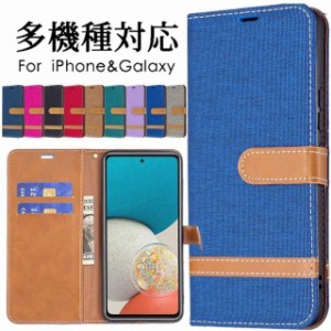 iphone xr手帳型ケース カード収納 耐衝撃 iphone x ケース iphone xs ケース iphone xs max ケース iphone xs ケース 手帳型 iphone xr 