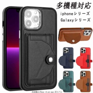 iphone x ケース 耐衝撃 背面ポケット 財布 スマホケース iphone 10s iphone xs max ケース iphone 10r ケース iphone x xs xr xs max ケ