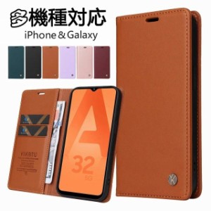 ギャラクシー s24 手帳型 ケース カード収納 おしゃれ galaxy s24 ケース galaxy s24 ultra galaxy s23 galaxy s23 ultra galaxy s22 gal