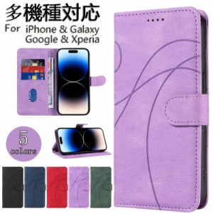 ギャラクシー s24 手帳型 ケース カード収納 galaxy s24 ケース galaxy s24 ultra galaxy s23 galaxy s23 ultra galaxy s22 galaxy s22 u