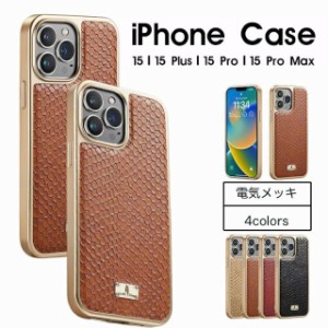 iphone12 ケース 韓国 可愛い兎 耐衝撃 iphone12 pro iphone 12プロマックス iphone 11pro max iphone11 iphone12 プロケース アイフォン