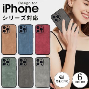 iphone se3ケース 韓国 耐衝撃 薄型 軽量 iphone se第3世代 iphone se2ケース iphone8 iphone7 iphone7 plus ケース iphone8 plus ケース