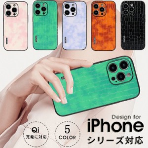 iphone xr ケース 薄型 軽量 背面 カバー iphone xs iphone xs max iphone x iphone xr ケース iphone ケースxr iphone x ケース 耐衝撃 