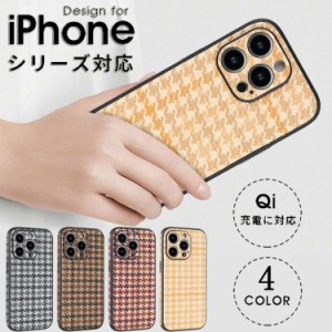 iphone12 ケース 韓国 チェック柄 背面 カバー iphone12 pro iphone 12プロマックス iphone 11pro max iphone11 iphone11 pro iphone 11