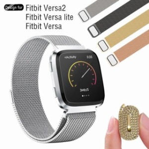 For Fitbit Versa Fitbit Versa fitbit versa バンド 2019 ストラップ バンド交換用 ベルト フィットビット 腕時計バンド 2019 新型 フィ