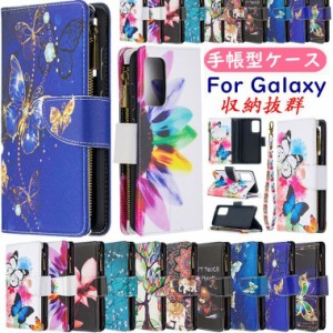 galaxy s23feスマホケース galaxy s23feスマホケース手帳型 galaxy s23 fe ケース スマホケース galaxy s23fe ケース 手帳型 Galaxy S22 