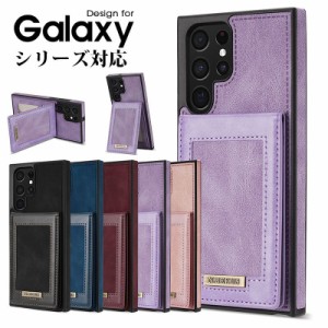 galaxy s23スマホケース 背面 収納 カード galaxy s23 ultra スマホケース ギャラクシー s23 ケース スマホケース galaxy s23 ケース 耐