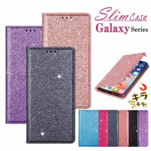 galaxy s24スマホケース手帳型 薄型 galaxy s24ウルトラスマホケース galaxy s24スマホケース galaxy s24ultraスマホケース手帳型 スマホ