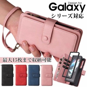 galaxy s23ウルトラスマホケース手帳型 収納抜群 財布型ケース galaxy s23スマホケース手帳型 galaxy s23 ultra ケース スマホケース gal