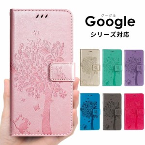 スマホケース 手帳型 googlepixel8 ストラップ付 カード収納 googlepixel8pro ケース スマホケース グーグルピクセル7a 携帯ケース グー