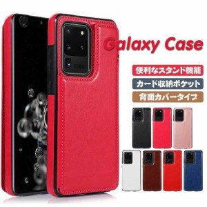 スマホケース galaxy s10scv41手帳型 ケース 背面カード 収納 galaxy s10プラス手帳型ケース galaxy s10手帳型ケース au携帯カバーgalaxy