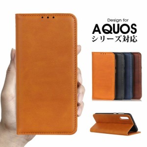 aquos sense5g ケース aquos sense5g 手帳型 ケース スマホケース aquos sense5g aquos sense5g shg03 ケース スマホケース aquos sense5