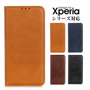 xperia ace3スマホケース xperia ace3スマホケース手帳型 スマホケース xperia ace2 xperia pro-i ケース xperia ace ii so-41b ケース 