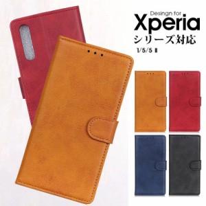 xperia 1v ケース 手帳型 カード収納 xperia 1vスマホケース xperia 1v 手帳型 xperia 1v ケース 耐衝撃 スマホケース xperia 1v xperia 